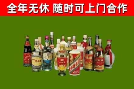 蚌埠回收白酒