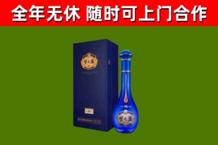 蚌埠回收梦之蓝M6