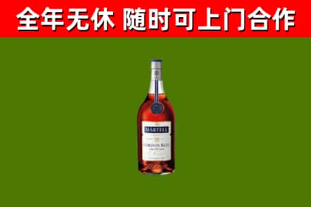 蚌埠回收蓝带洋酒